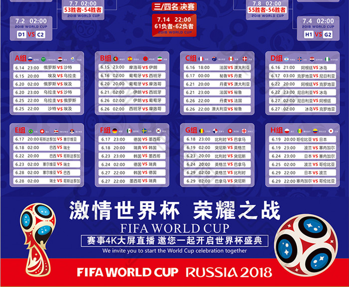 风格标题